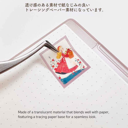 Pine Book Tracing Paper Sticker Little Atelier - Green - Sticker Sheets