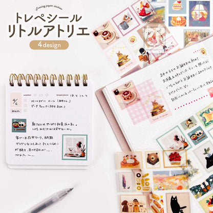 Pine Book Tracing Paper Sticker Little Atelier - Pink - Sticker Sheets