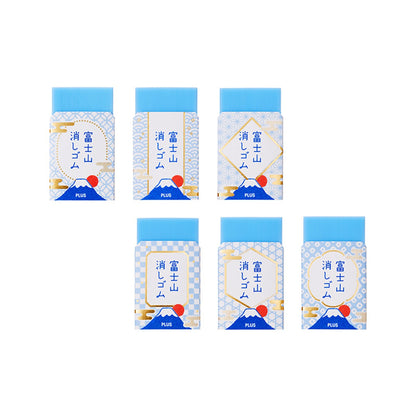 Plus Air - In Mt. Fuji Eraser - Erasers