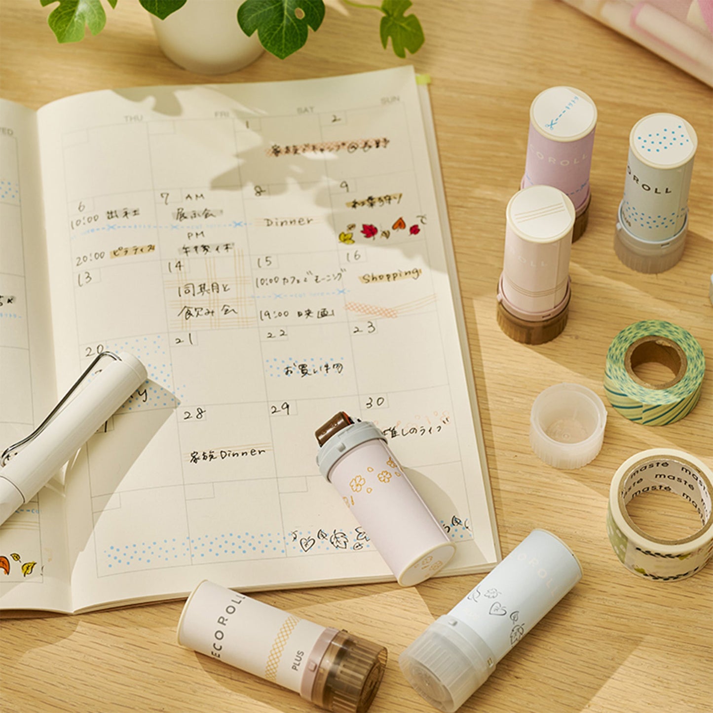 PLUS Deco Roll Stamp - Border [5mm] - Pre - inked Stamps