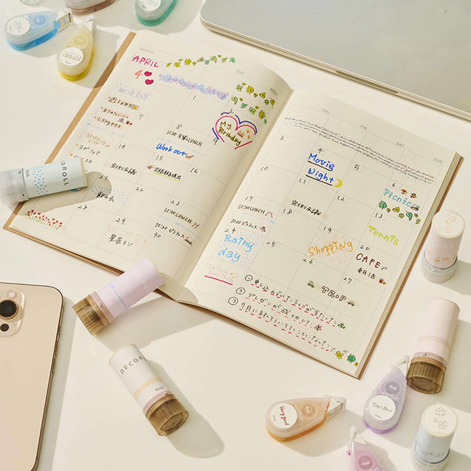 PLUS Deco Roll Stamp - Border [5mm] - Pre - inked Stamps