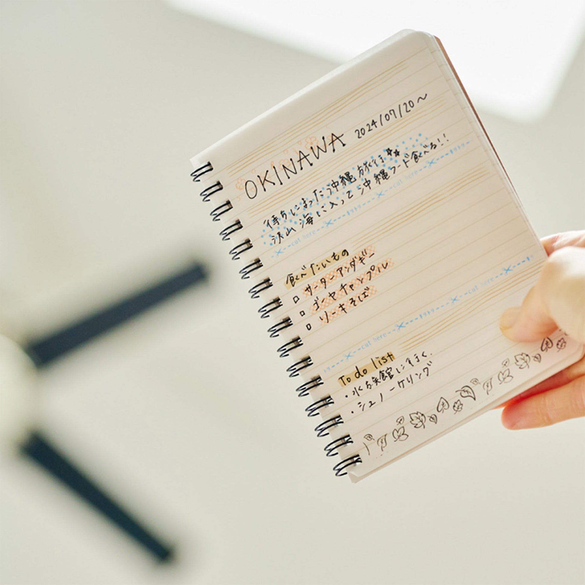 PLUS Deco Roll Stamp - Check [5mm] - Pre - inked Stamps