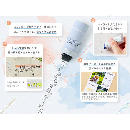 PLUS Deco Roll Stamp - Flower [11mm] - Pre - inked Stamps