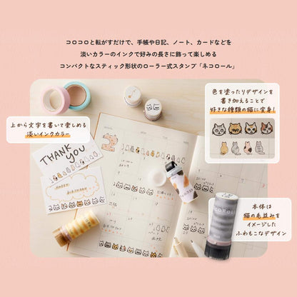 PLUS Deco Roll Stamp Limited - Neko Roll - Back View / Black - Pre-inked Stamps