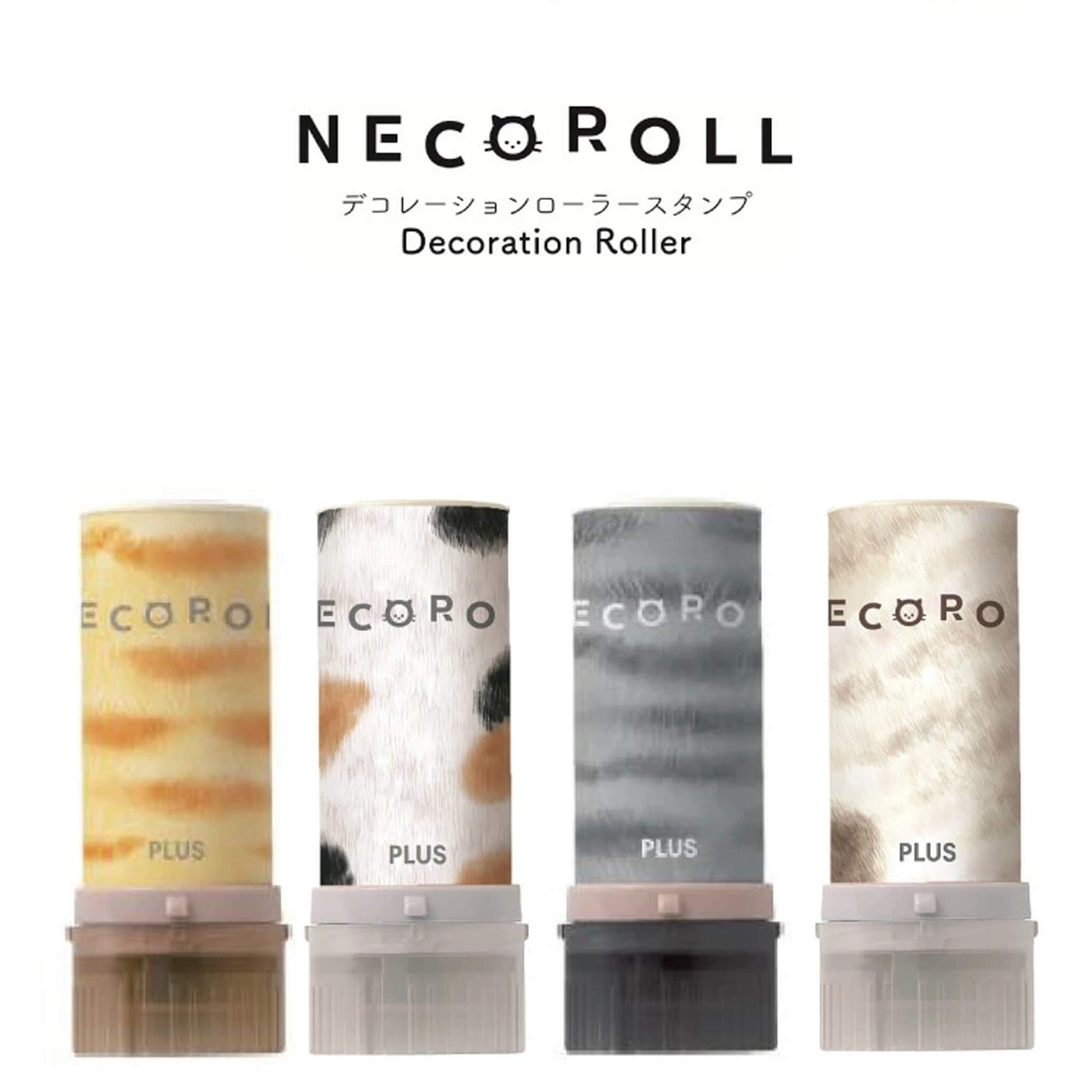PLUS Deco Roll Stamp Limited - Neko Roll - Back View / Black - Pre-inked Stamps