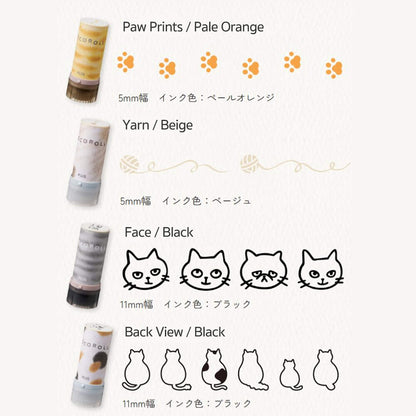 PLUS Deco Roll Stamp Limited - Neko Roll - Face / Black - Pre-inked Stamps