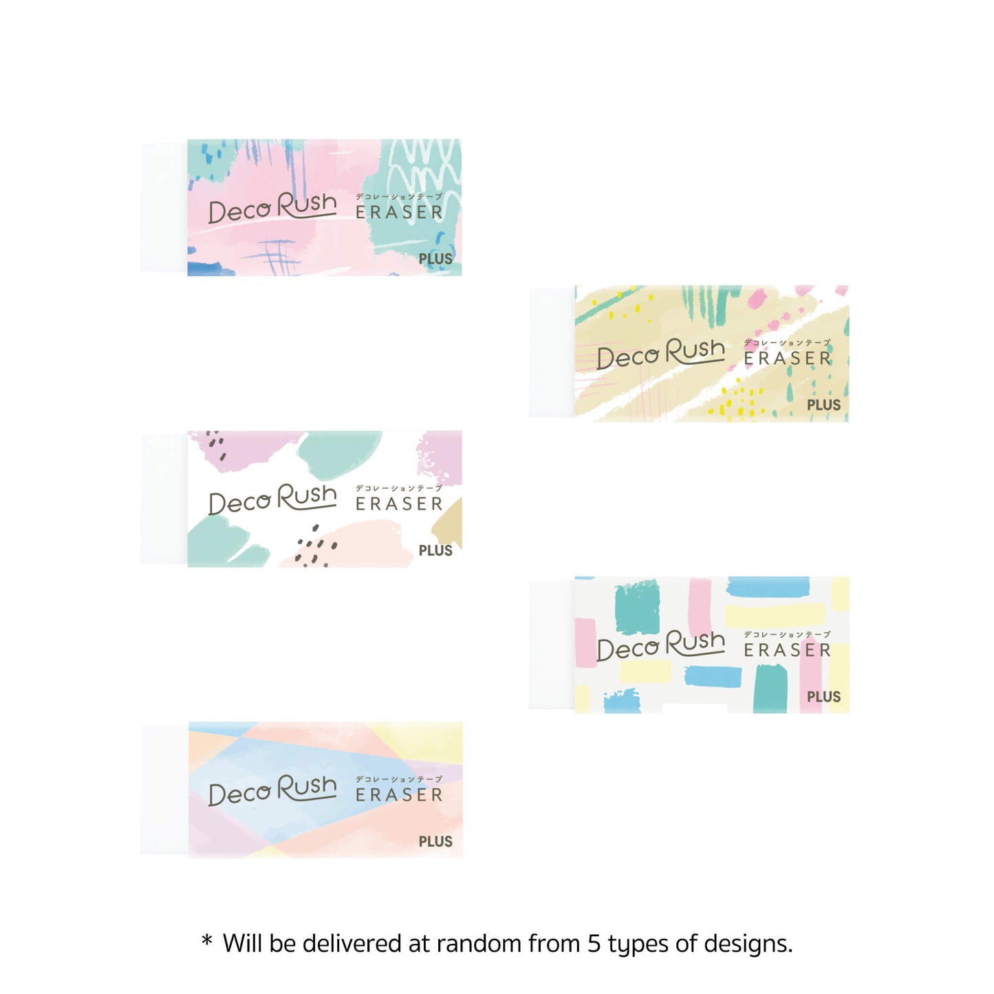 PLUS Deco Rush Correction Eraser - Deco Rush Erasers