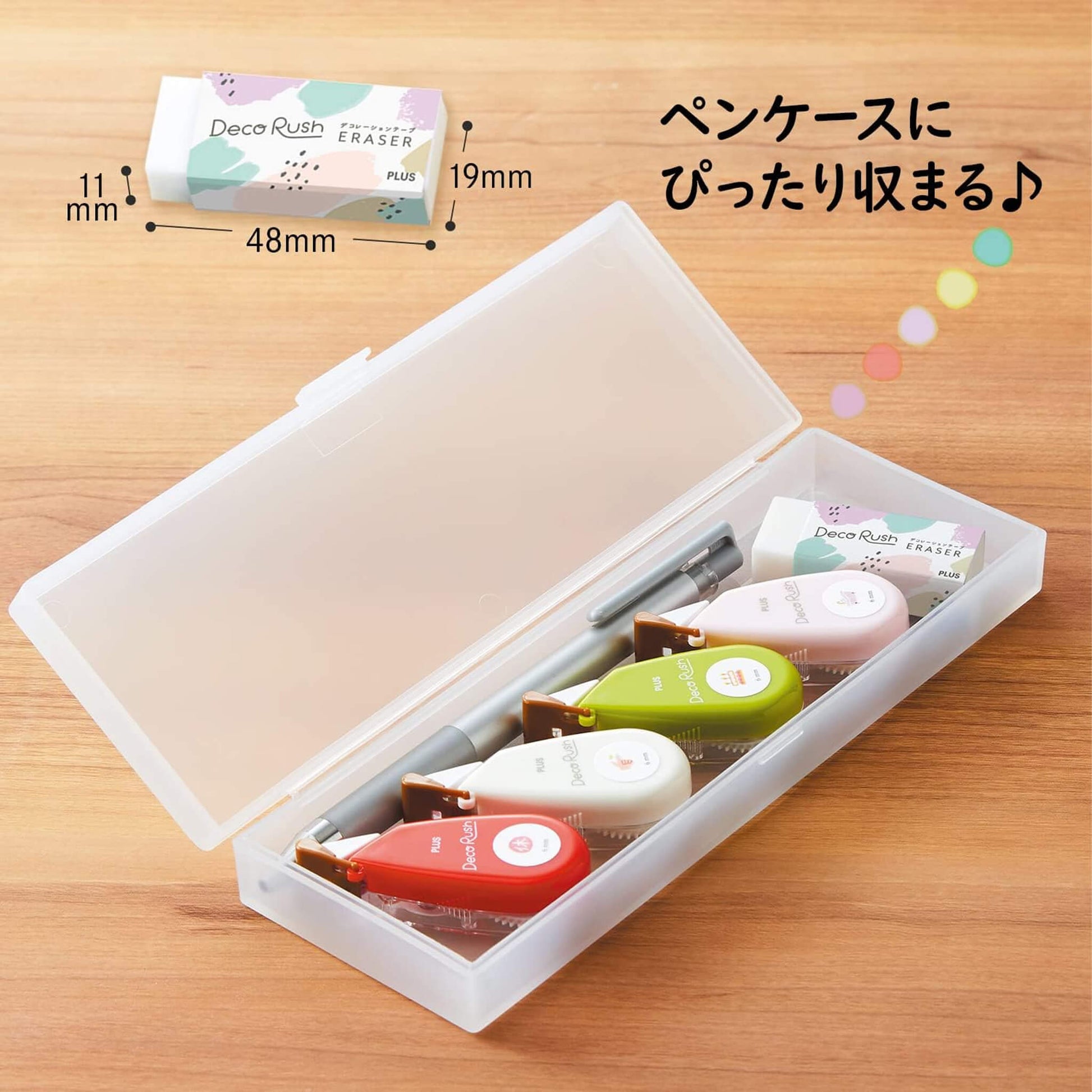 PLUS Deco Rush Correction Eraser - Deco Rush Erasers