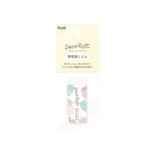 PLUS Deco Rush Correction Eraser - Deco Rush Erasers