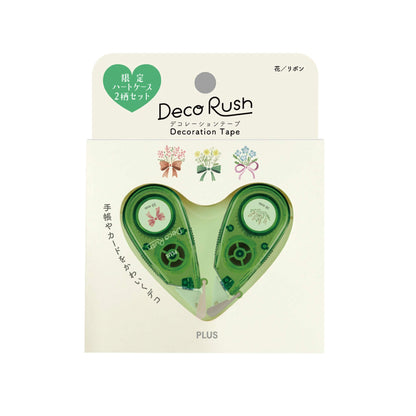 PLUS Deco Rush Limited Heart Case Set - Bouquet - Deco Rush