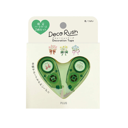 PLUS Deco Rush Limited Heart Case Set - Bouquet - Deco Rush