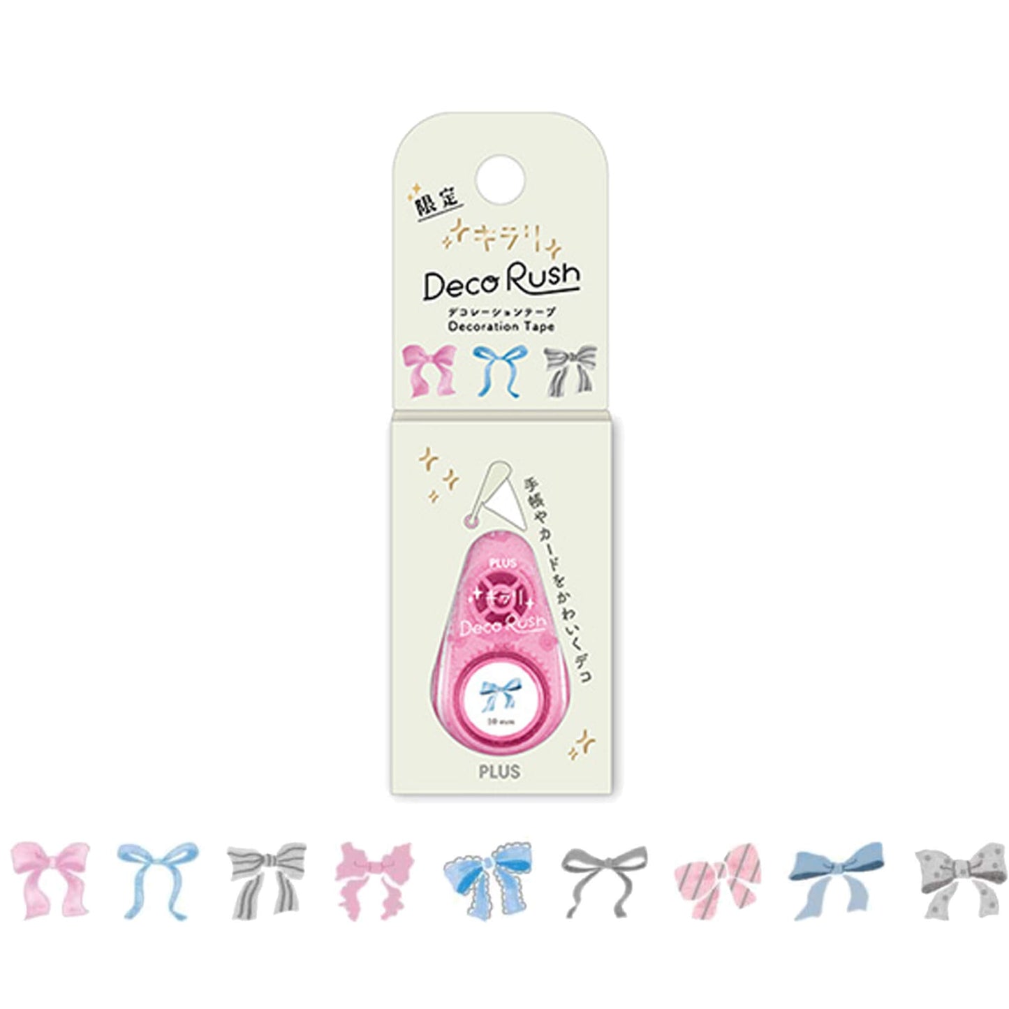 PLUS Deco Rush Wide Limited - Kirari - Ribbon - Deco Rush