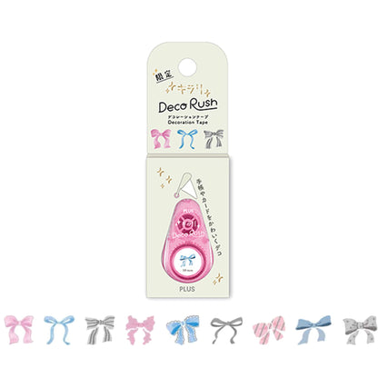 PLUS Deco Rush Wide Limited - Kirari - Ribbon - Deco Rush