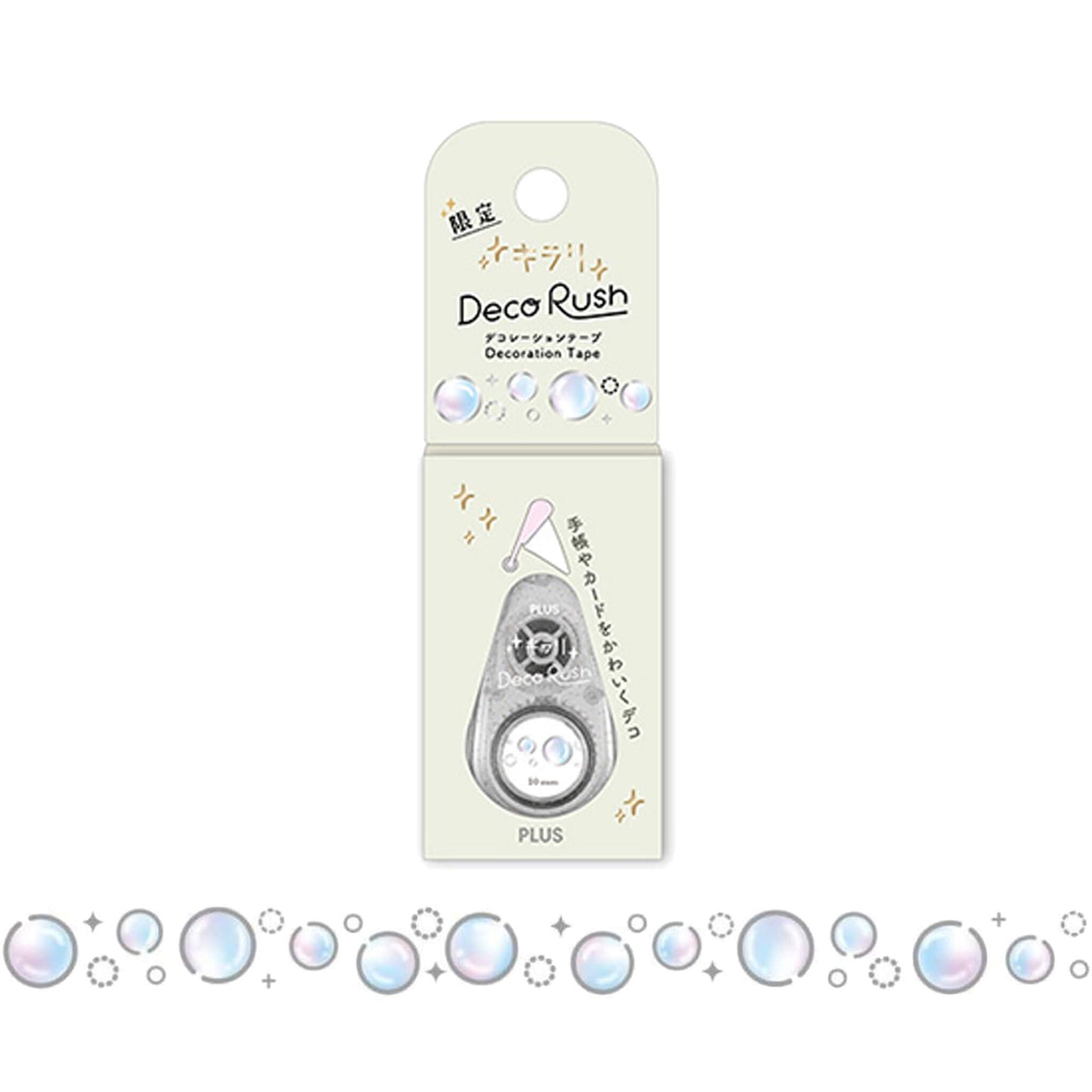 PLUS Deco Rush Wide Limited - Kirari - Soap Bubbles - Deco Rush