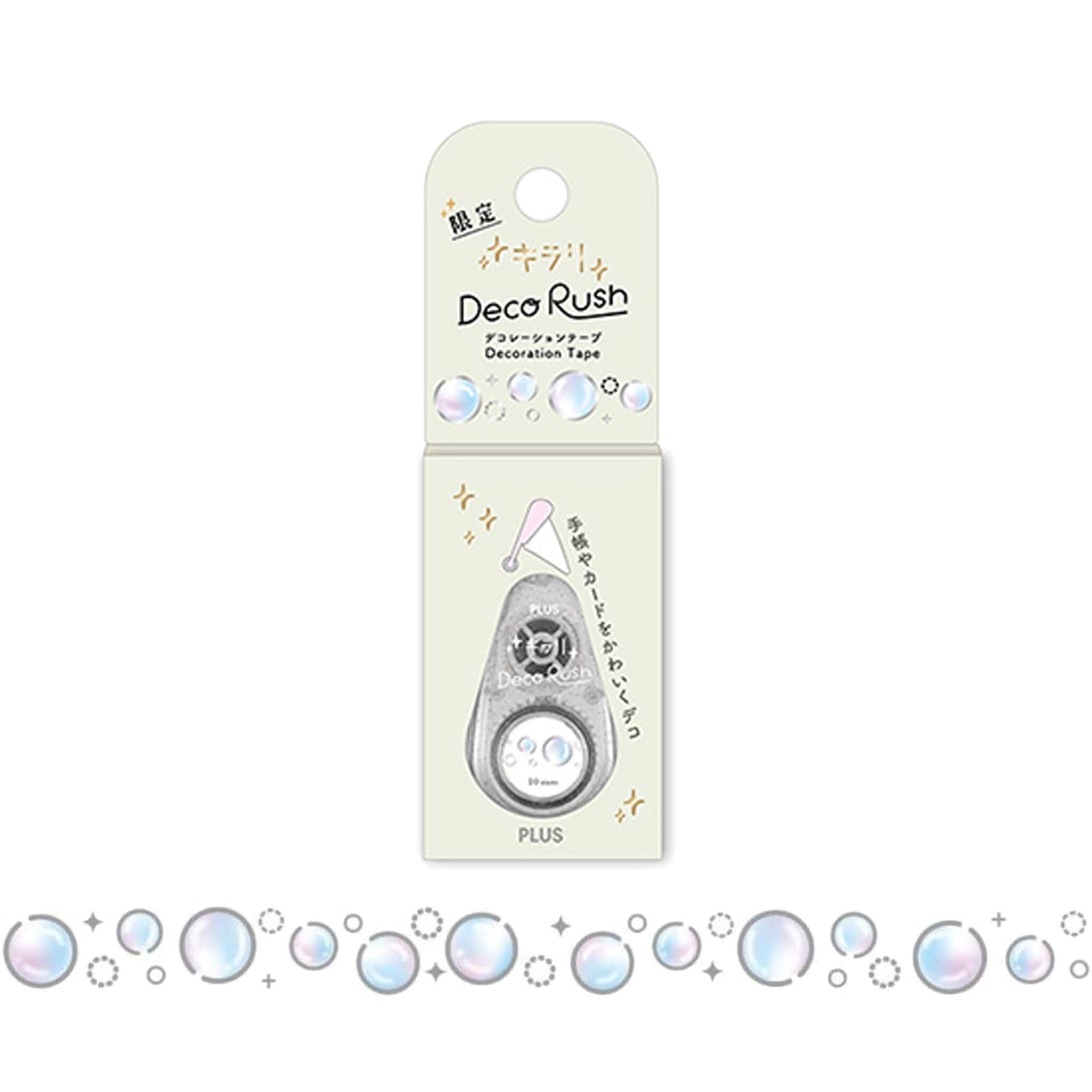 PLUS Deco Rush Wide Limited - Kirari - Soap Bubbles - Deco Rush