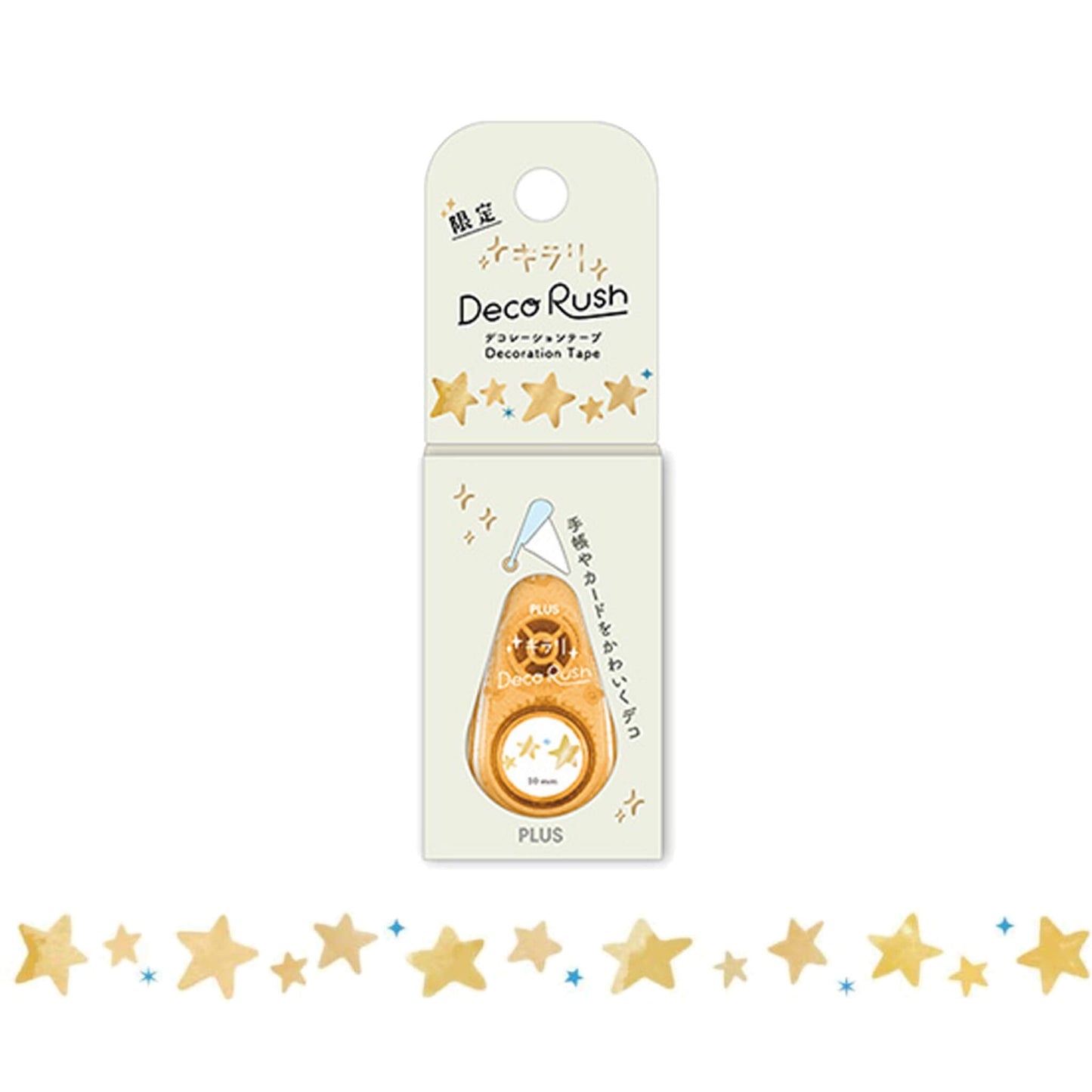 PLUS Deco Rush Wide Limited - Kirari - Stars - Deco Rush