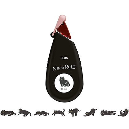 PLUS Deco Rush Wide Limited - Neko Rush - Black Cat - Deco Rush
