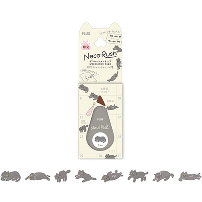 PLUS Deco Rush Wide Limited - Neko Rush - British Shorthair - Deco Rush