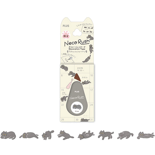 PLUS Deco Rush Wide Limited - Neko Rush - British Shorthair - Deco Rush