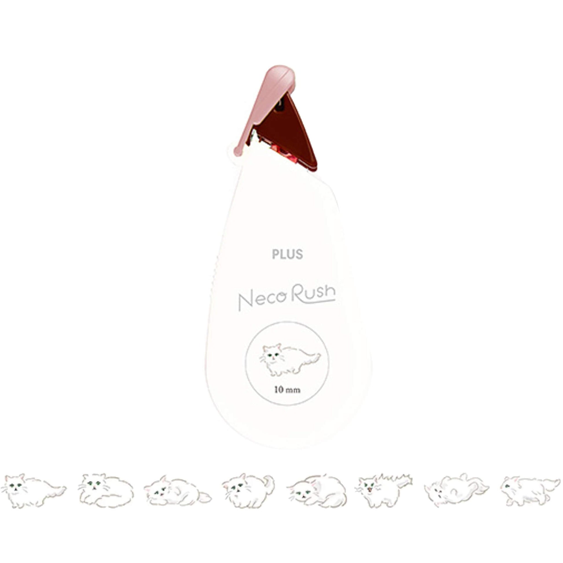PLUS Deco Rush Wide Limited - Neko Rush - Minuet - Deco Rush