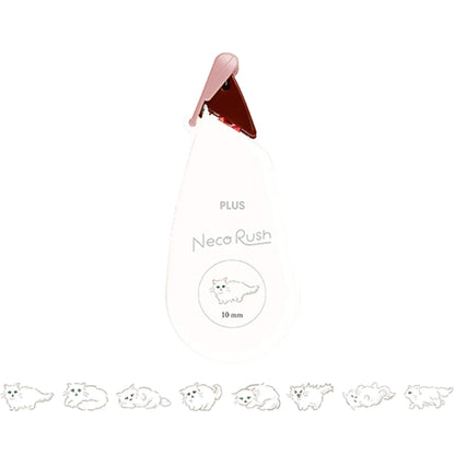 PLUS Deco Rush Wide Limited - Neko Rush - Minuet - Deco Rush