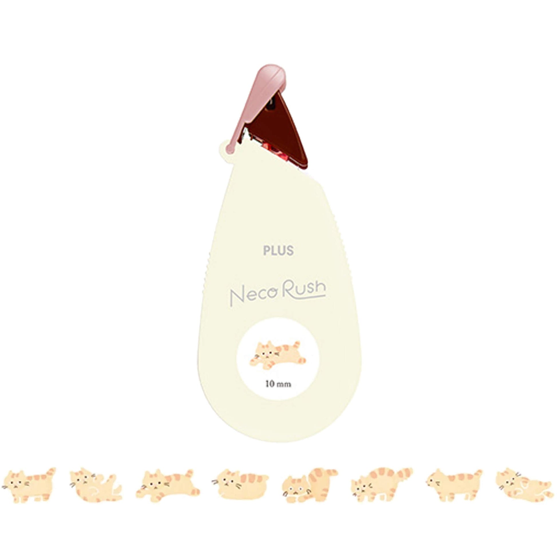 PLUS Deco Rush Wide Limited - Neko Rush - Munchkin - Deco Rush