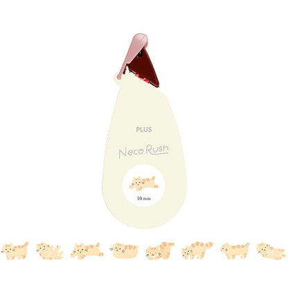 PLUS Deco Rush Wide Limited - Neko Rush - Munchkin - Deco Rush