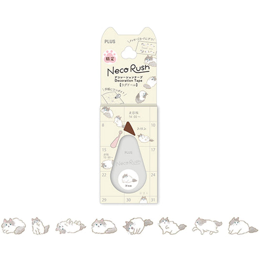 PLUS Deco Rush Wide Limited - Neko Rush - Ragdoll - Deco Rush