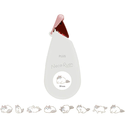 PLUS Deco Rush Wide Limited - Neko Rush - Ragdoll - Deco Rush