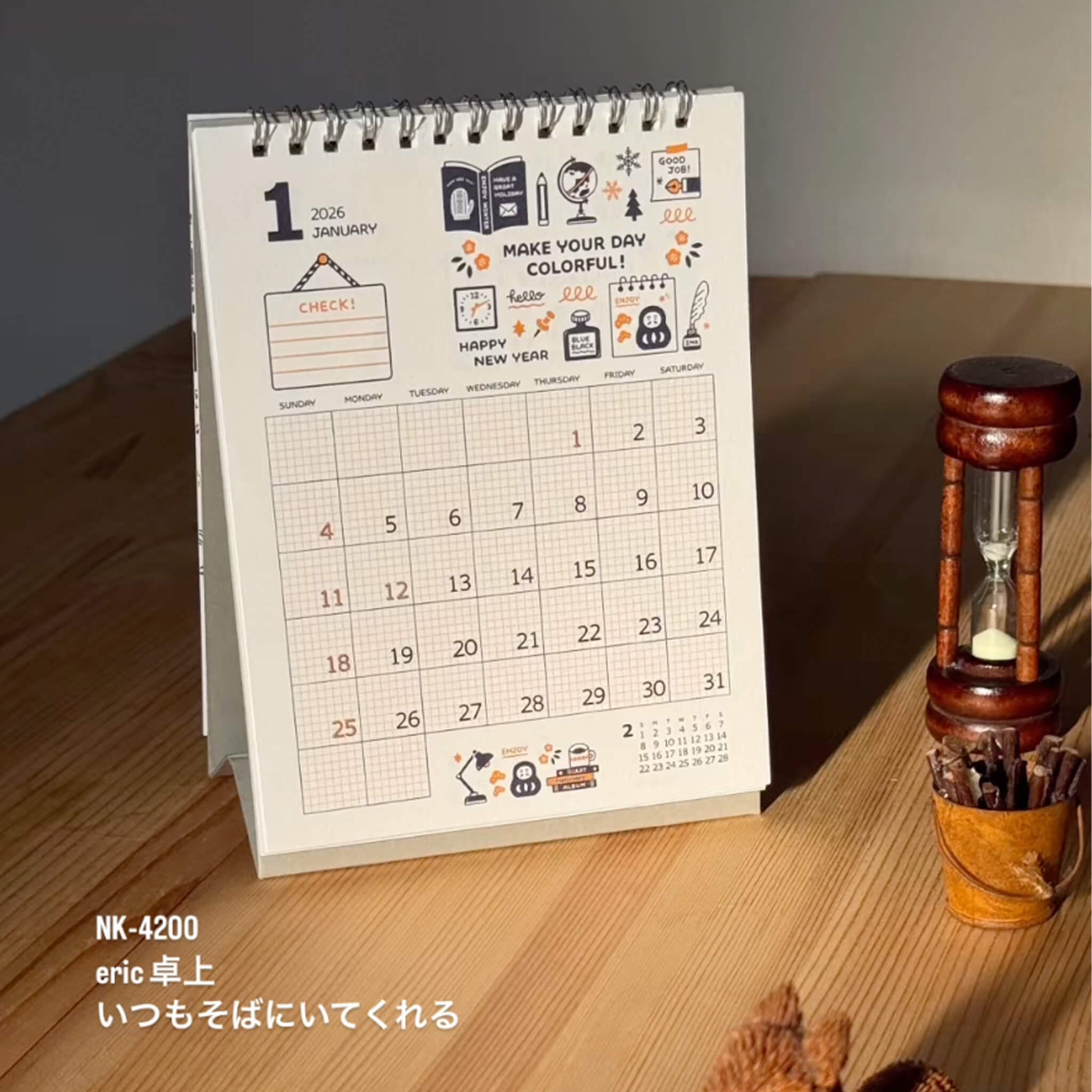 [PRE - ORDER] Eric Small Things × Shinnippon Calendar 2026 Desktop Calendar - 2026 Calendars