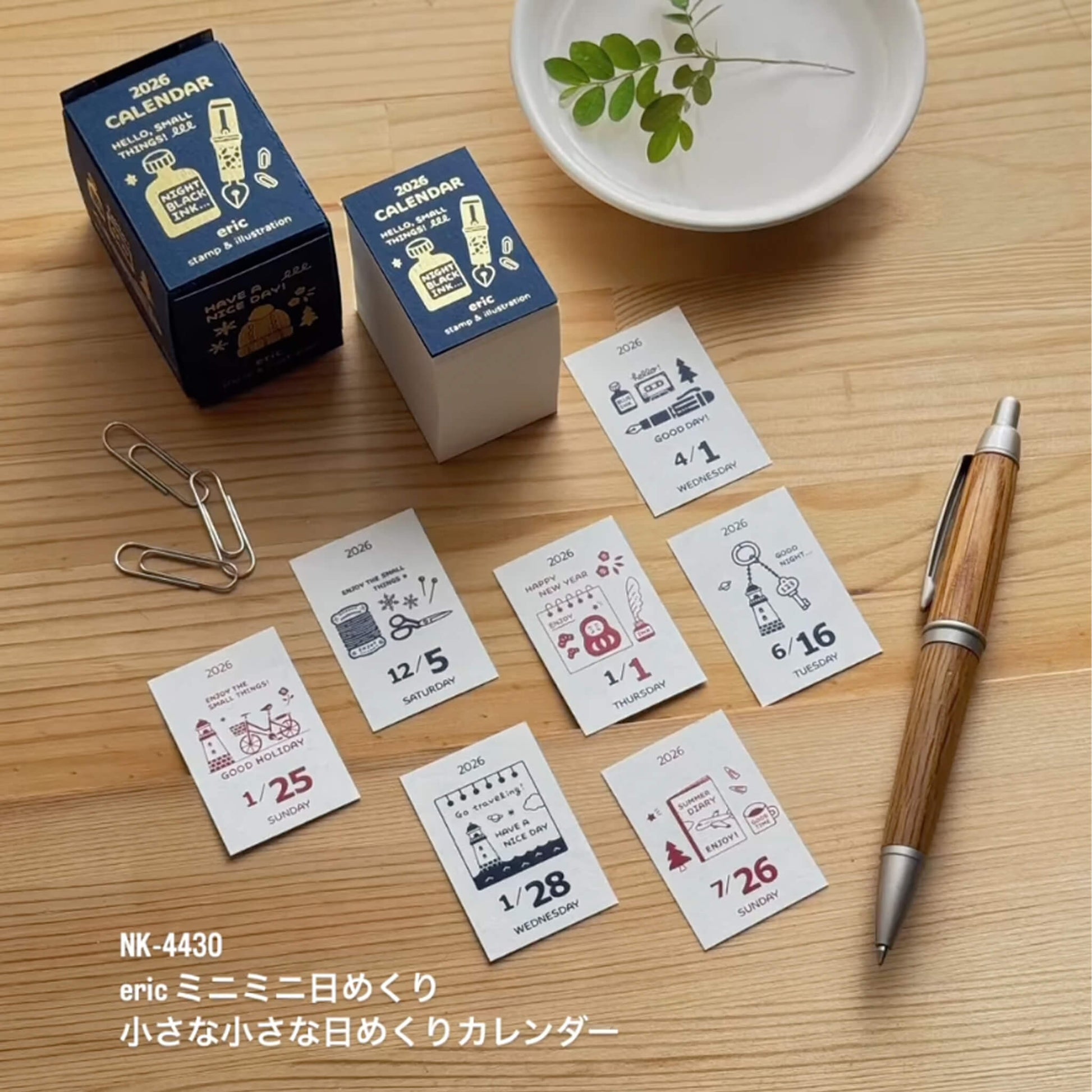 [PRE - ORDER] Eric Small Things × Shinnippon Calendar 2026 Mini Mini Daily Calendar - 2026 Calendars