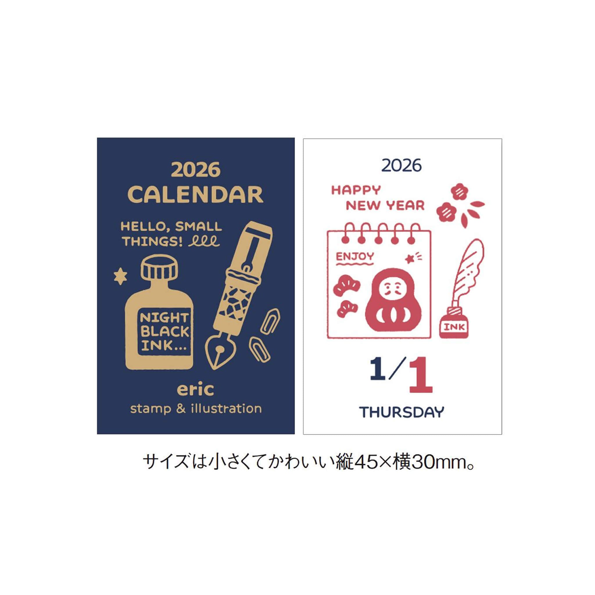 Eric x Shinnippon 2026 Mini Daily Calendar