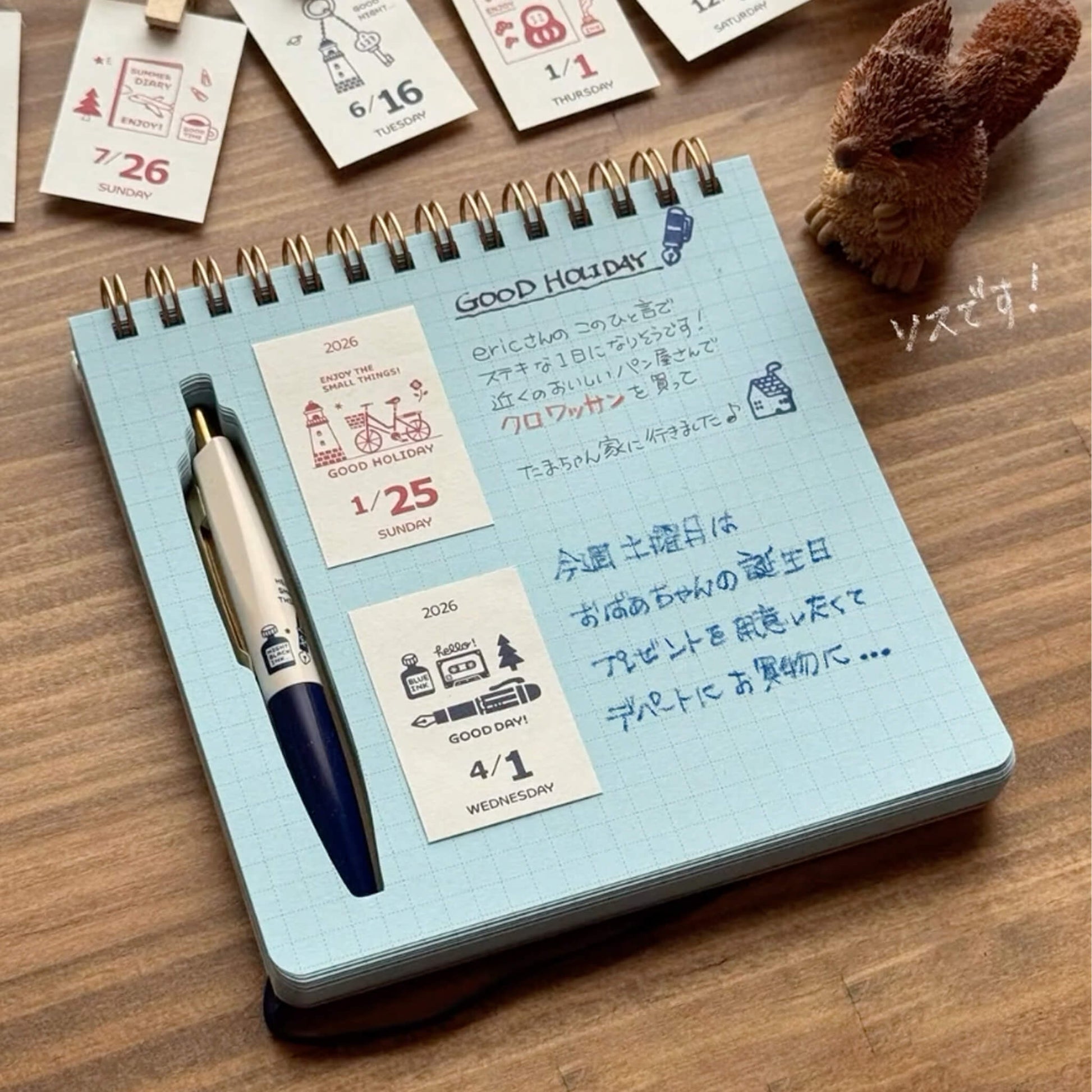 [PRE - ORDER] Eric Small Things × Shinnippon Calendar 2026 Scribble Calendar - 2026 Calendars