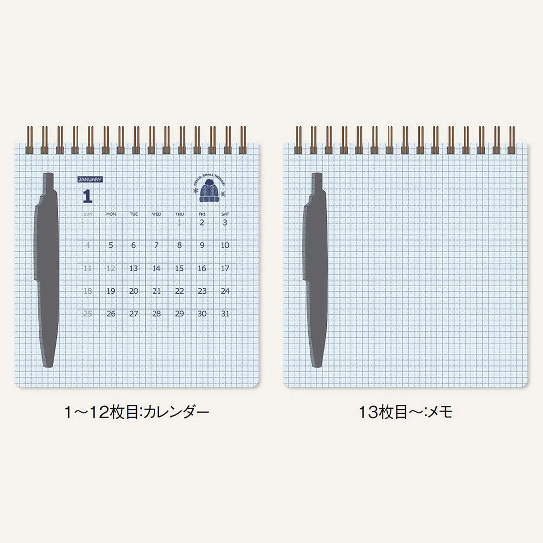 Eric x Shinnippon 2026 Scribble Calendar