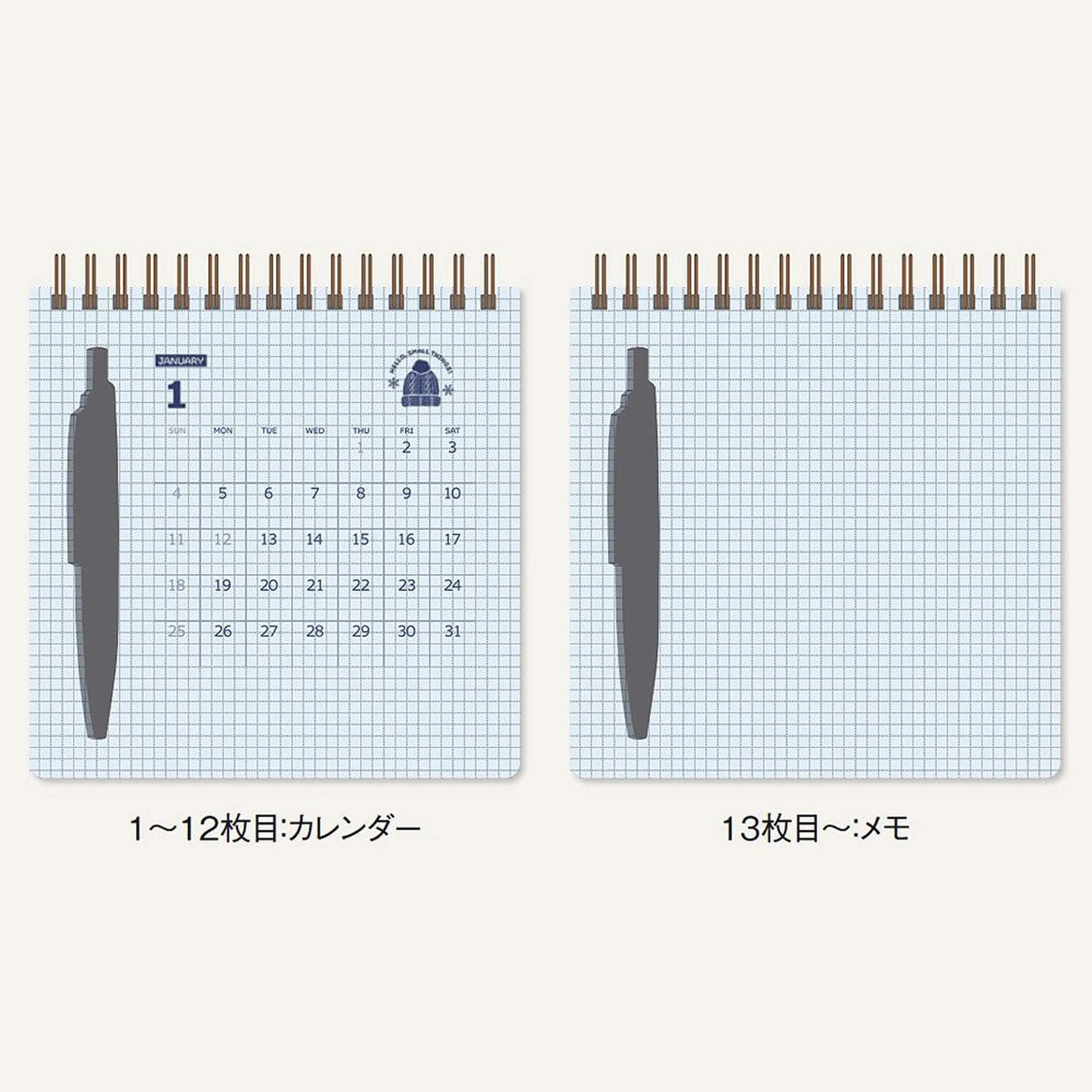 [PRE - ORDER] Eric Small Things × Shinnippon Calendar 2026 Scribble Calendar - 2026 Calendars