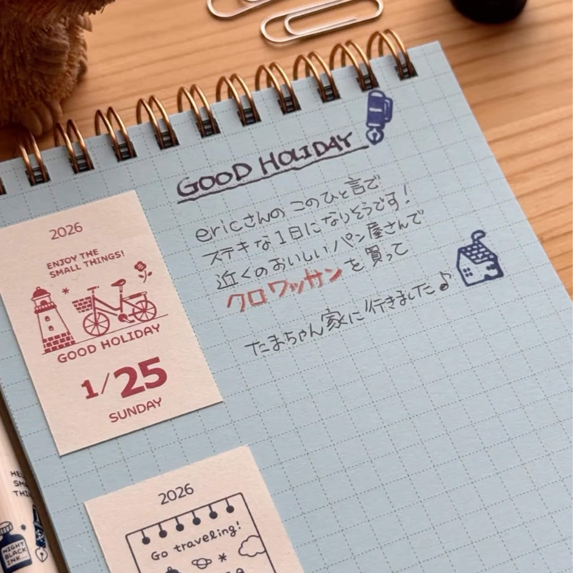 [PRE - ORDER] Eric Small Things × Shinnippon Calendar 2026 Scribble Calendar - 2026 Calendars
