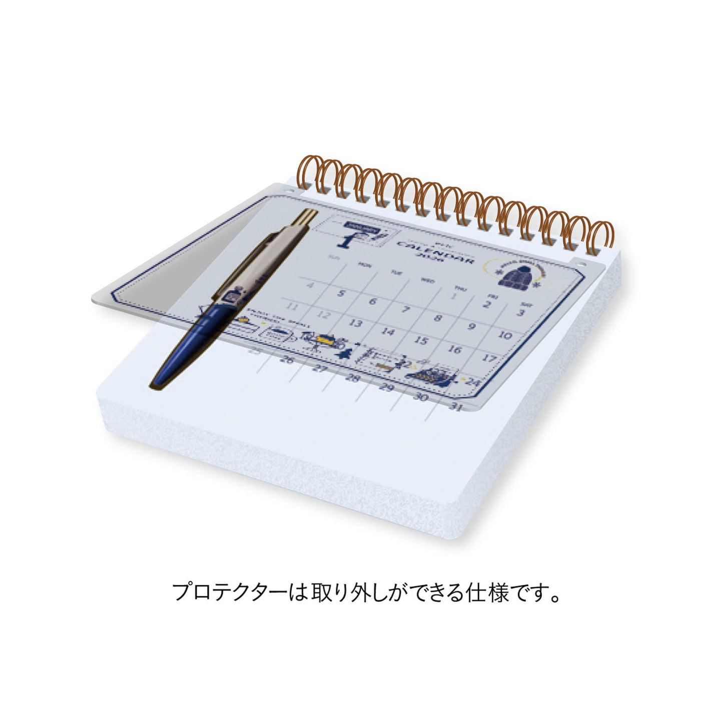 [PRE - ORDER] Eric Small Things × Shinnippon Calendar 2026 Scribble Calendar - 2026 Calendars