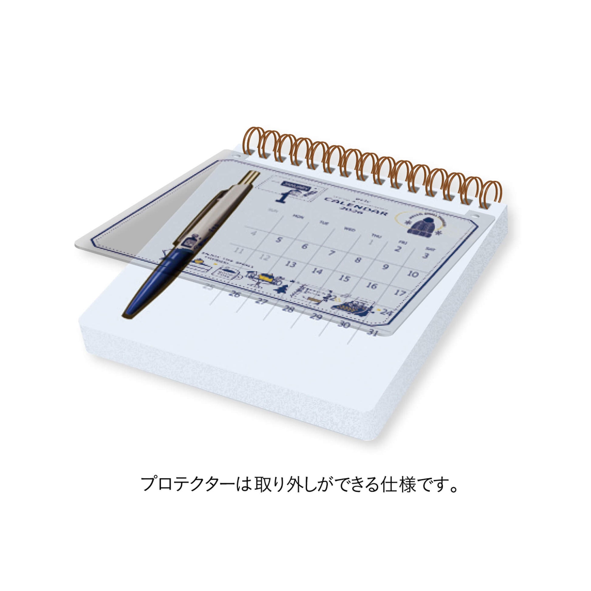 [PRE - ORDER] Eric Small Things × Shinnippon Calendar 2026 Scribble Calendar - 2026 Calendars