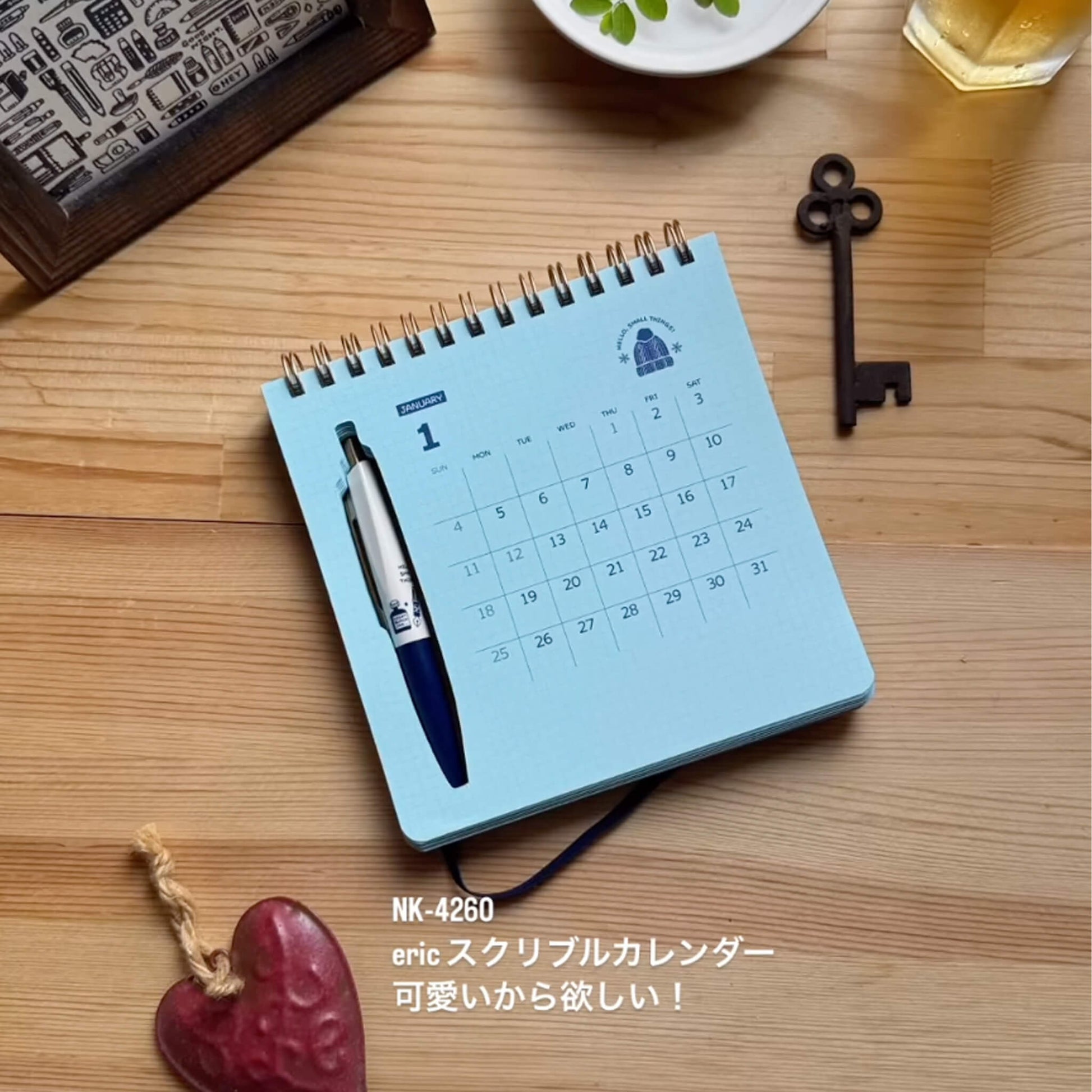 [PRE - ORDER] Eric Small Things × Shinnippon Calendar 2026 Scribble Calendar - 2026 Calendars