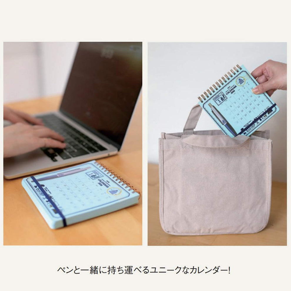 Eric x Shinnippon 2026 Scribble Calendar