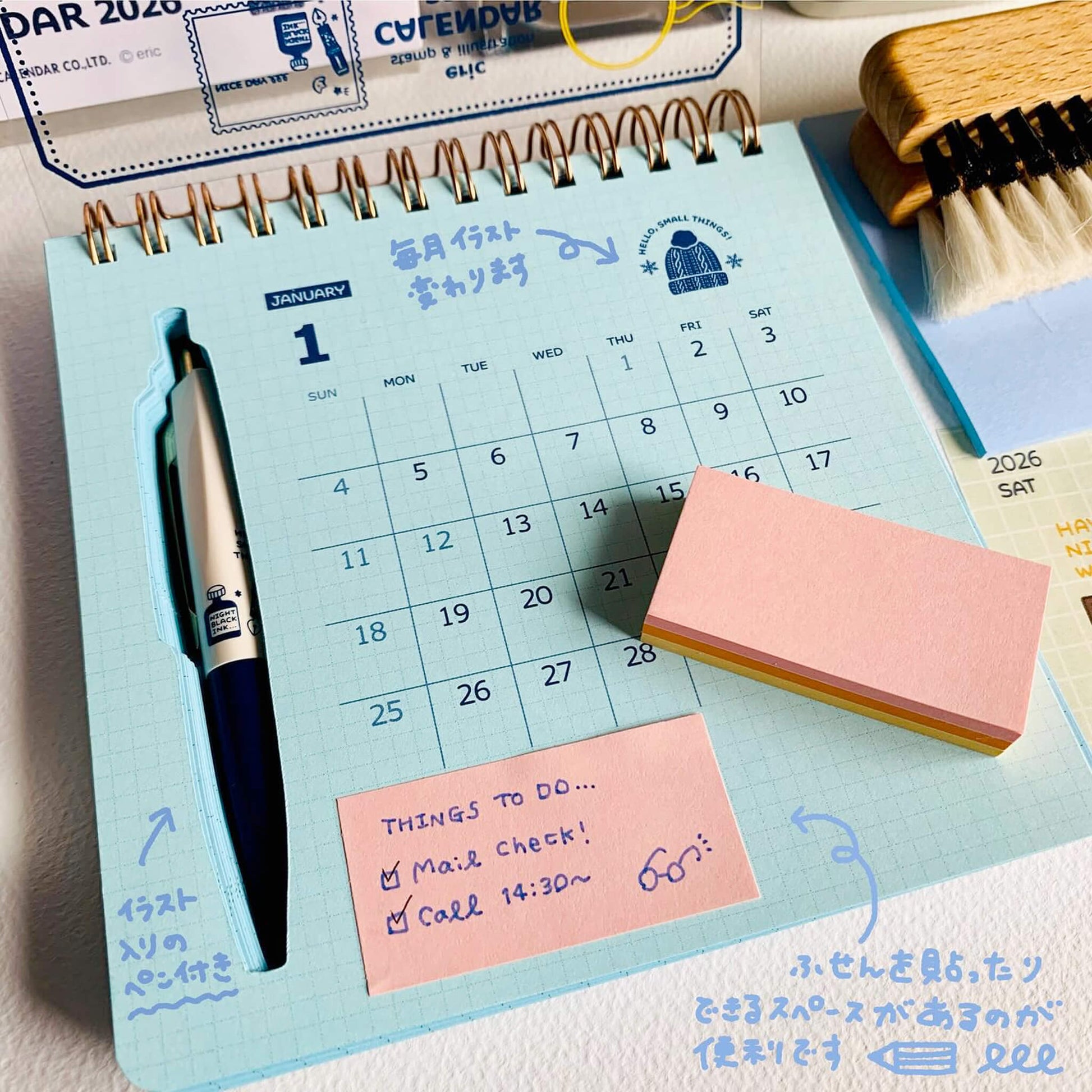 [PRE - ORDER] Eric Small Things × Shinnippon Calendar 2026 Scribble Calendar - 2026 Calendars