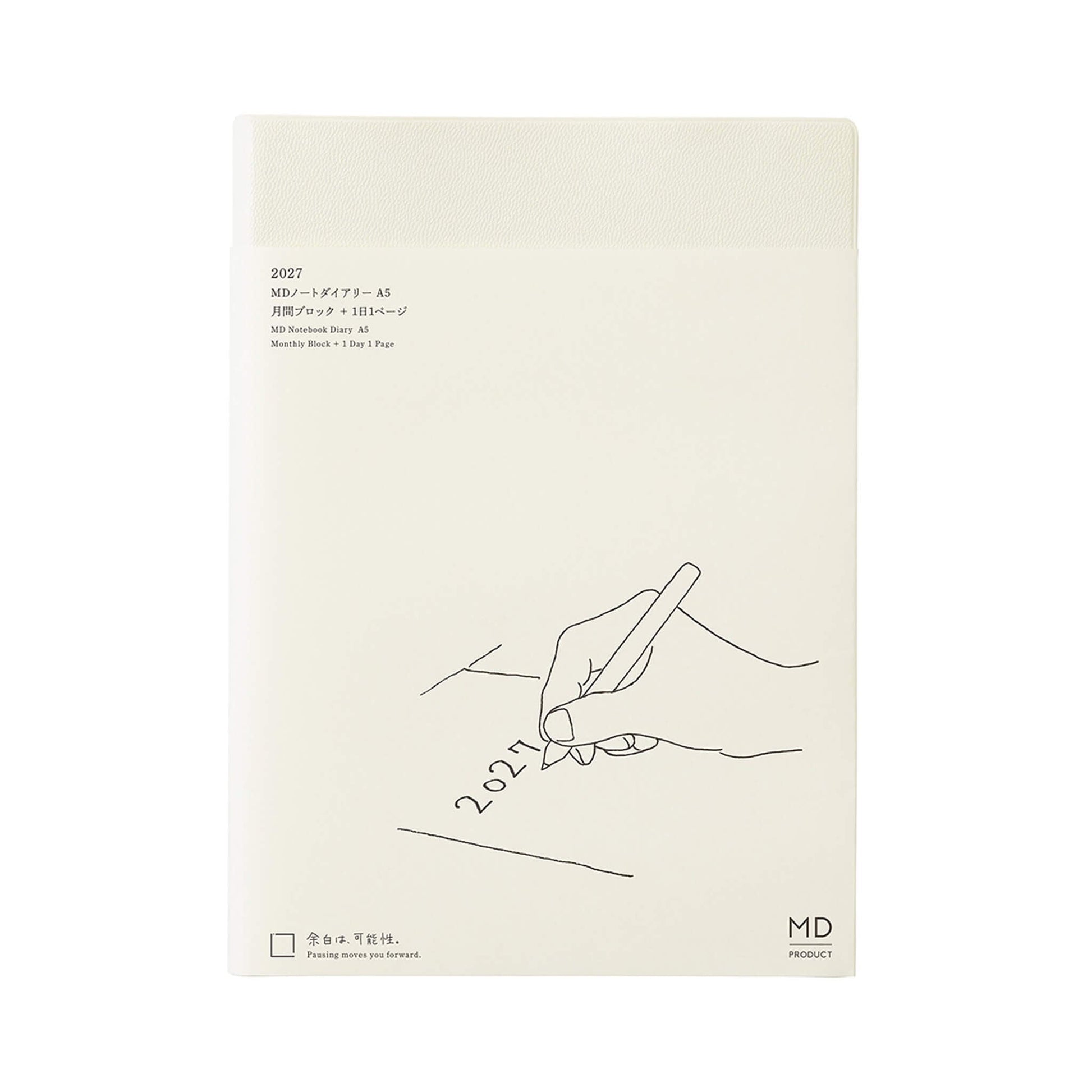 [PRE-ORDER] MD Notebook Diary 1 Day 1 Page 2027 - A5 - 2027 Dairies & Planners