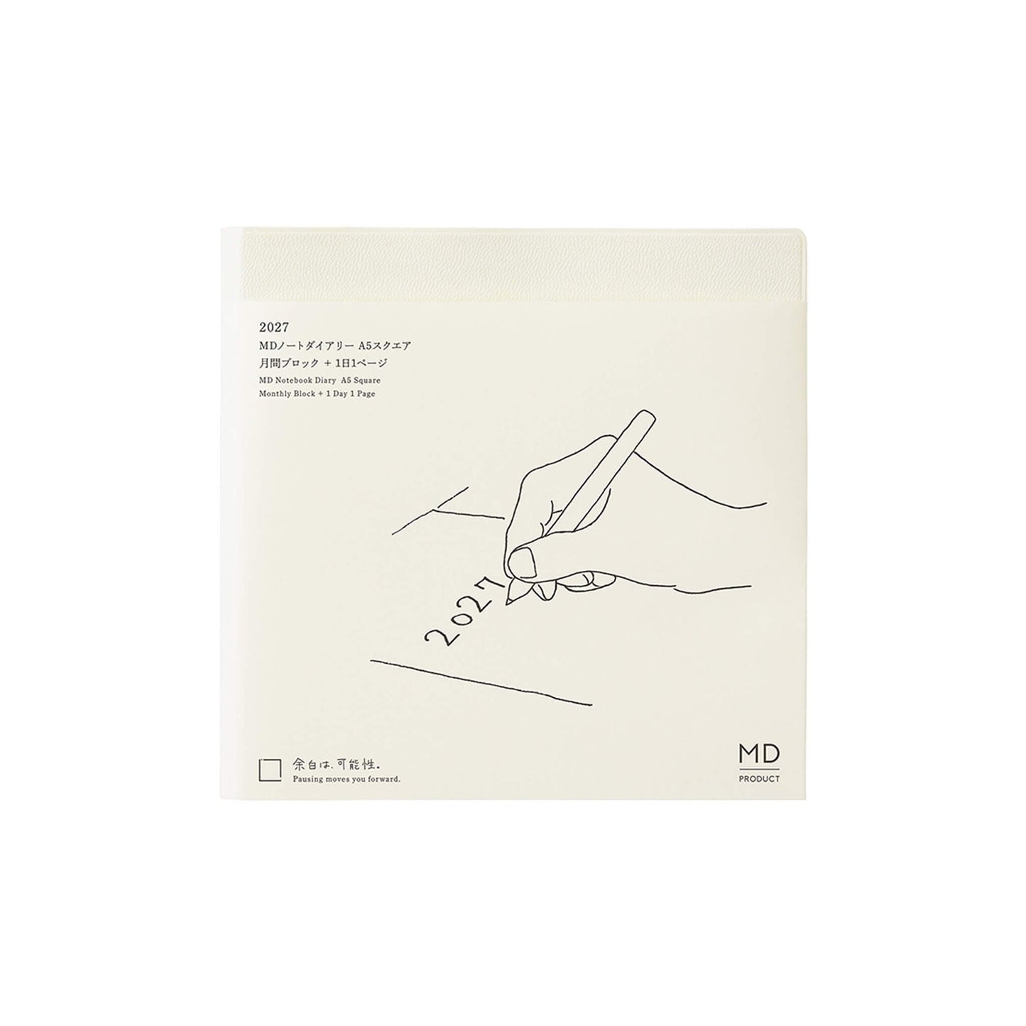 [PRE-ORDER] MD Notebook Diary 1 Day 1 Page 2027 - A5 Square - 2027 Dairies & Planners