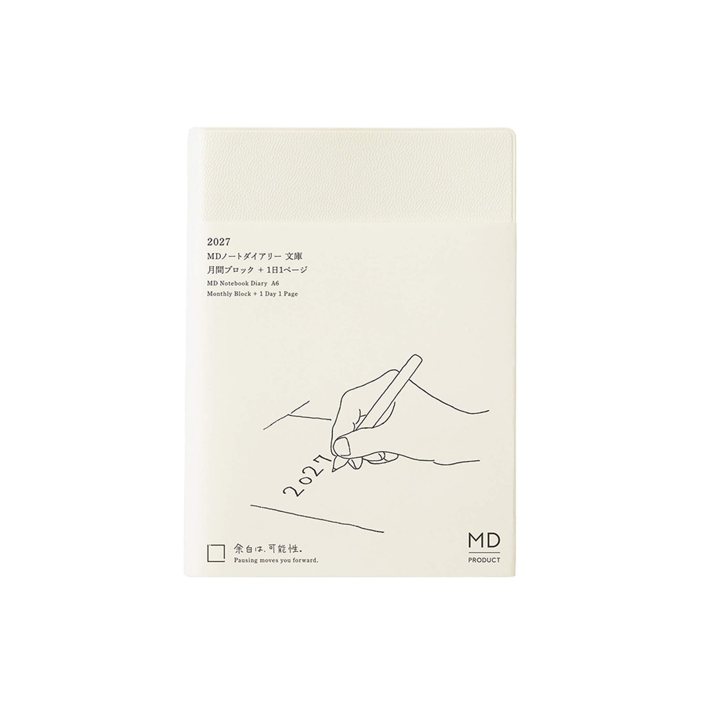 [PRE-ORDER] MD Notebook Diary 1 Day 1 Page 2027 - A6 - 2027 Dairies & Planners