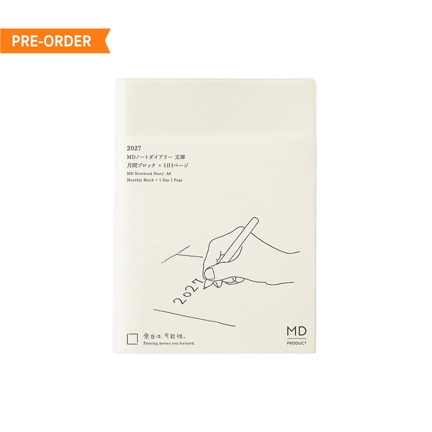 [PRE-ORDER] MD Notebook Diary 1 Day 1 Page 2027 - A6 - 2027 Dairies & Planners