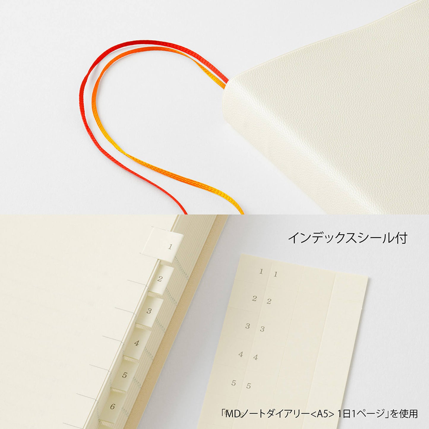 [PRE-ORDER] MD Notebook Diary 1 Day 1 Page 2027 - A6 - 2027 Dairies & Planners