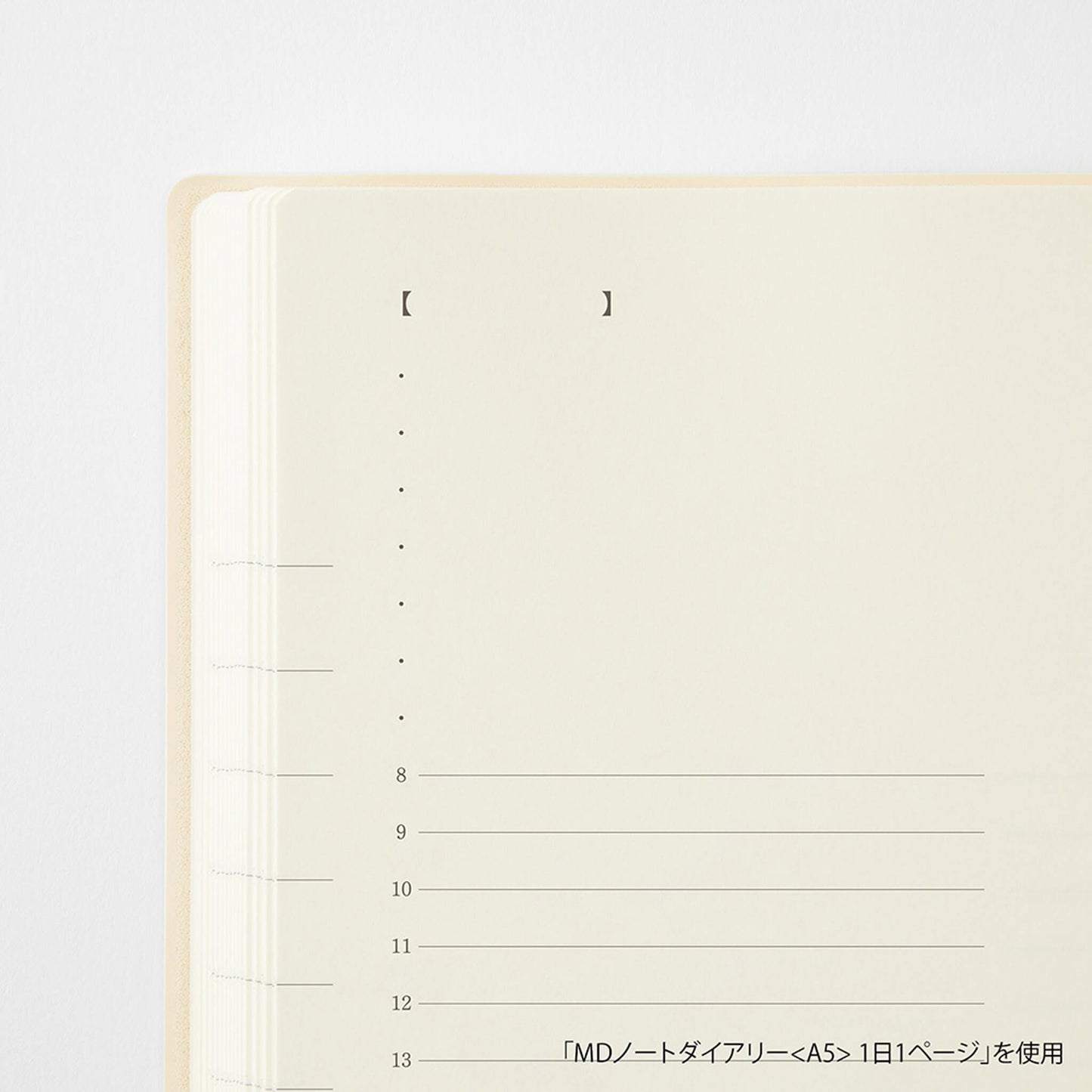 [PRE-ORDER] MD Notebook Diary 1 Day 1 Page 2027 - A6 - 2027 Dairies & Planners