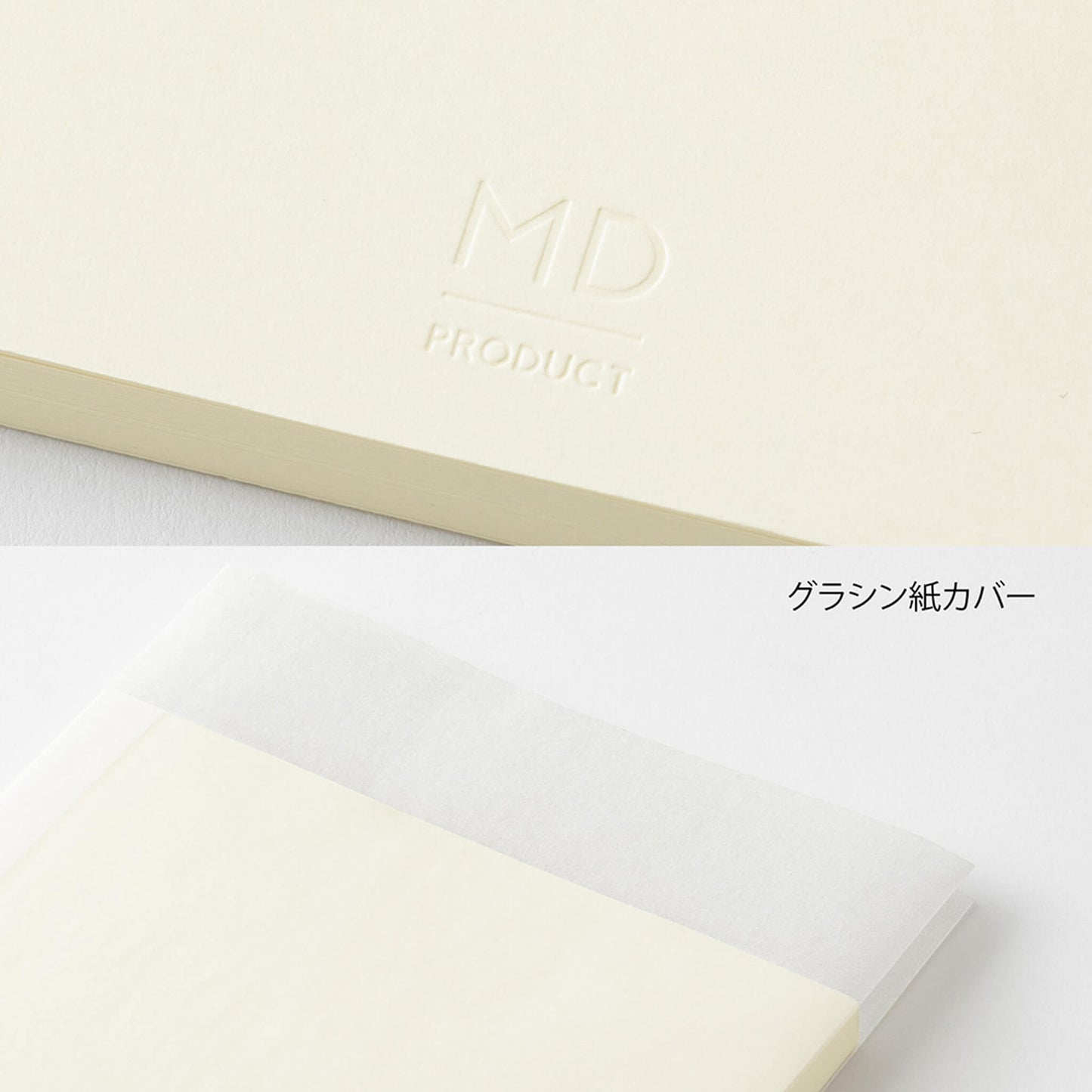 [PRE-ORDER] MD Notebook Diary 2027 - A5 - 2027 Dairies & Planners