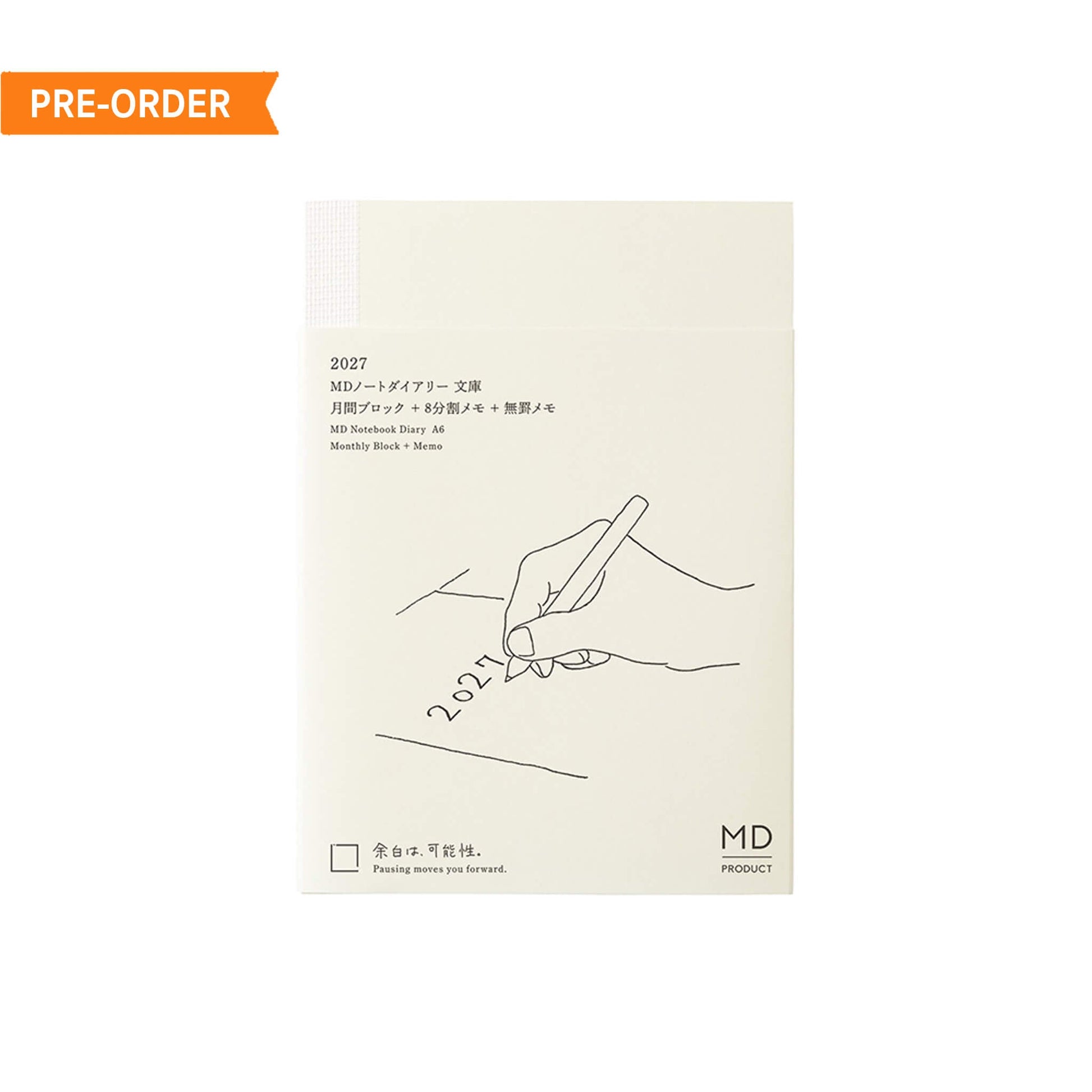 [PRE-ORDER] MD Notebook Diary 2027 - A6 - 2027 Dairies & Planners