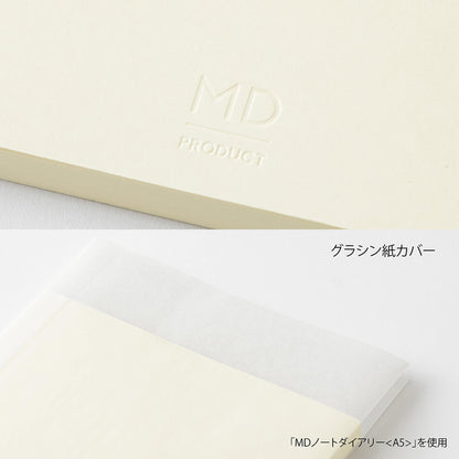 [PRE-ORDER] MD Notebook Diary 2027 - A7 - 2027 Dairies & Planners
